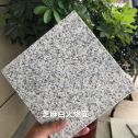防城港芝麻白火烧面地铺