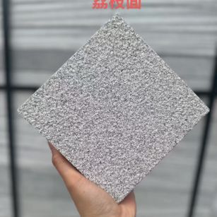 防城港 芝麻灰荔枝面