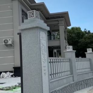 防城港 芝麻白别墅围墙栏杆，私人订制