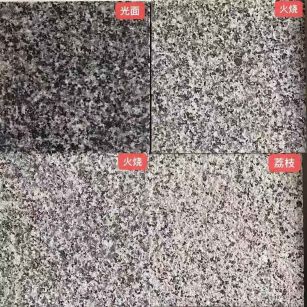 防城港 芝麻黑光面，芝麻黑火烧面，芝麻黑荔枝面