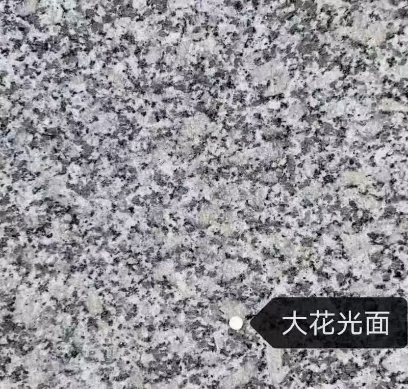 防城港 芙蓉白（芝麻白大花）光面