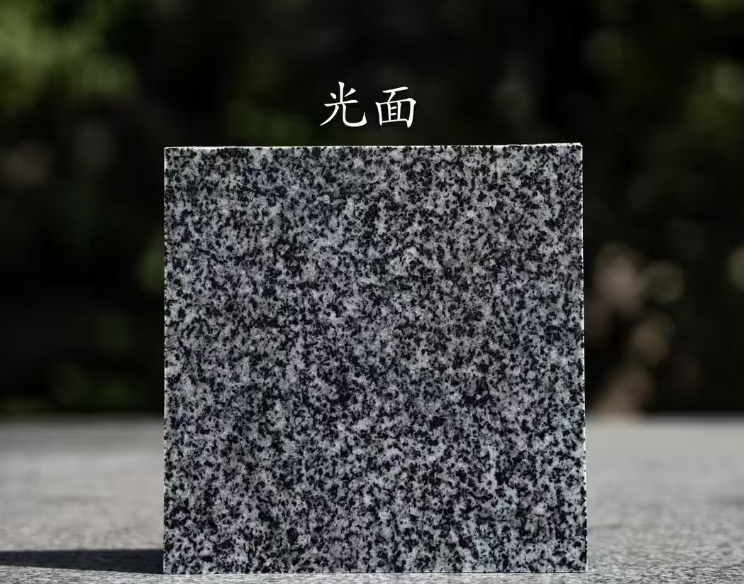 防城港 芝麻黑光面
